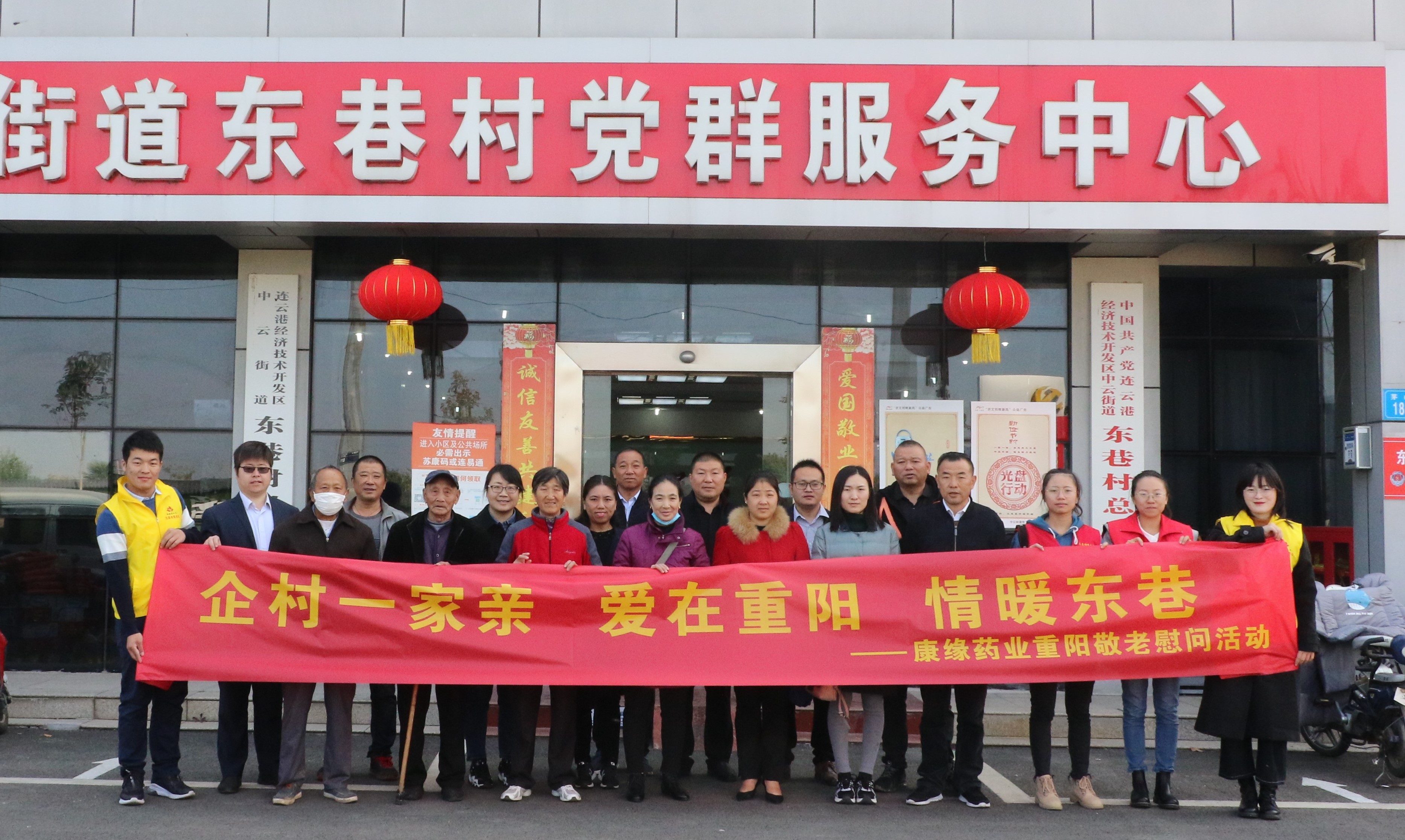 尊龙凯时人生就是搏药业